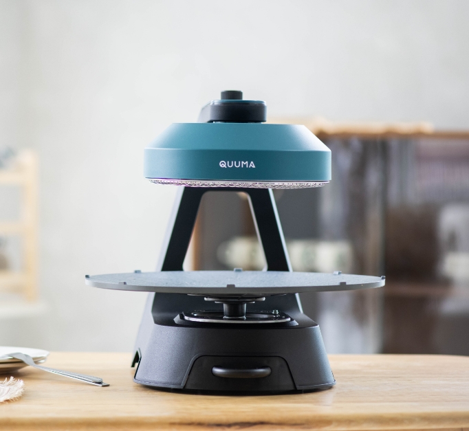 QUUMA BBQ 2.0V Grilling System