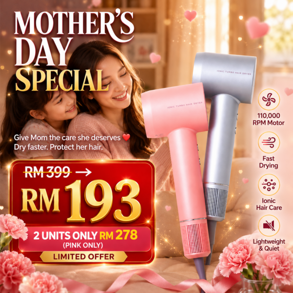 MothersDay promo