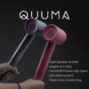 12.12 SALES_QUUMA Ionic Turbo Hair Dryer High Speed Brushless Motor