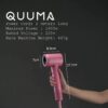 12.12 SALES_QUUMA Ionic Turbo Hair Dryer High Speed Brushless Motor