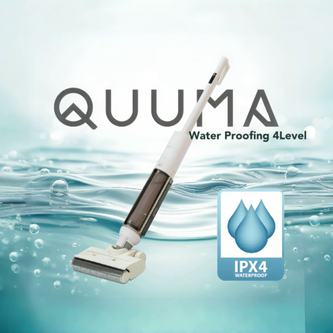 QUUMA All in 1 Floor Washer