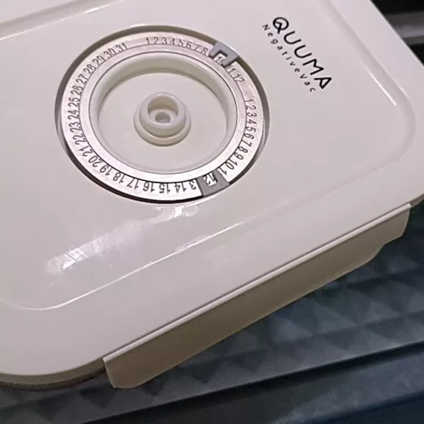 Quuma NegativeVac 5X Smart Vacuum Fresh Container
